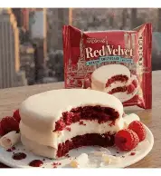 ALF DUBAI RED VELVET 70G